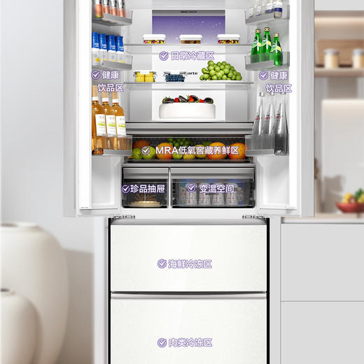 卡萨帝（Casarte）冰箱 BCD-470WLCFDM9W3U1 商品图7