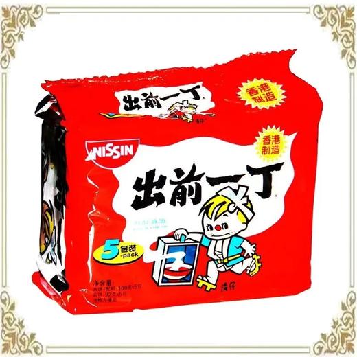 【超市】日清出前一丁麻油味五联包方便面100g*5 商品图0