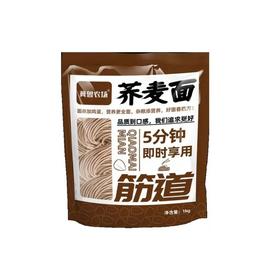 【超市】翼鲁农场荞麦面1000g