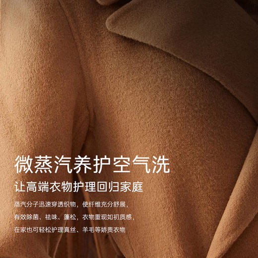 卡萨帝（Casarte）洗衣机 CE HB10LKELBU1 商品图5