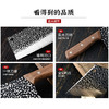 拜格（BAYCO） 锻打锤纹木柄菜刀三件套斩骨刀菜刀水果刀不锈钢刀具套装 ZH7213 商品缩略图4