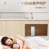 海尔（Haier）净水机 HKC1560-R310D2U1 商品缩略图11