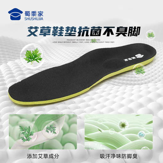 【实付满399送保温杯】【碳板通勤训练跑鞋】男女同款户外训练鞋通勤运动跑步鞋XZ503 商品图5