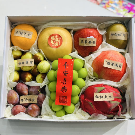 水果礼盒🎁 商品图1