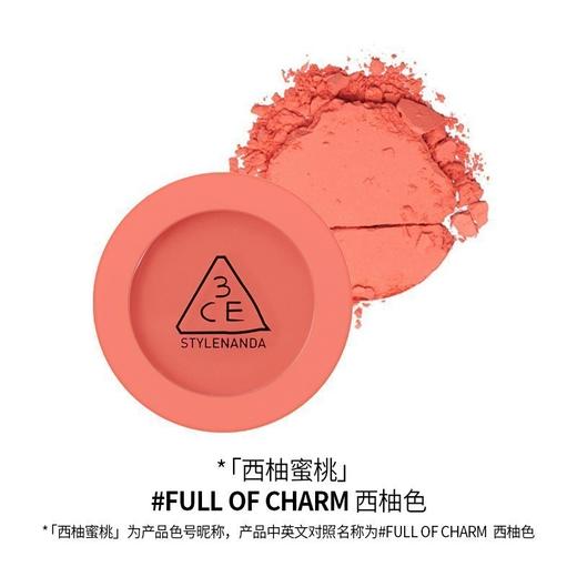 3CE 单色腮红 5G 商品图0