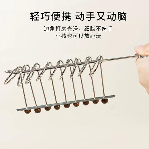 智慧轮特大九连环 商品图2