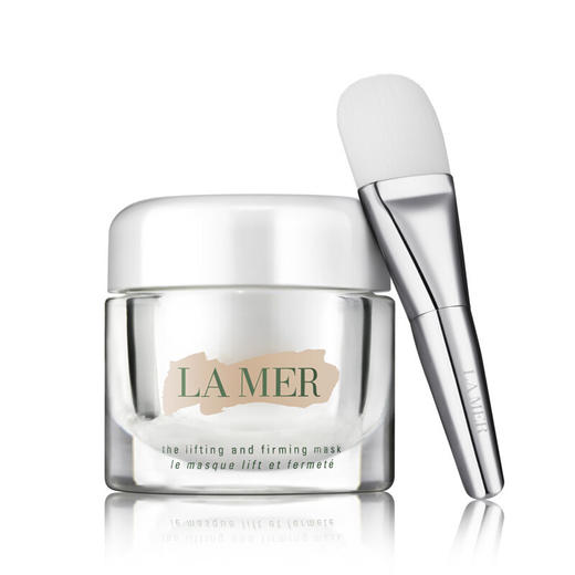 海蓝之谜LAMER 补水保湿 提升紧致精华面膜50ml 商品图0