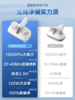 摩飞 无线除螨仪 MR3100 pro ‘自带2个滤芯’ 家用床上强拍打紫外线杀菌机小型吸尘器除螨虫神器 商品缩略图1