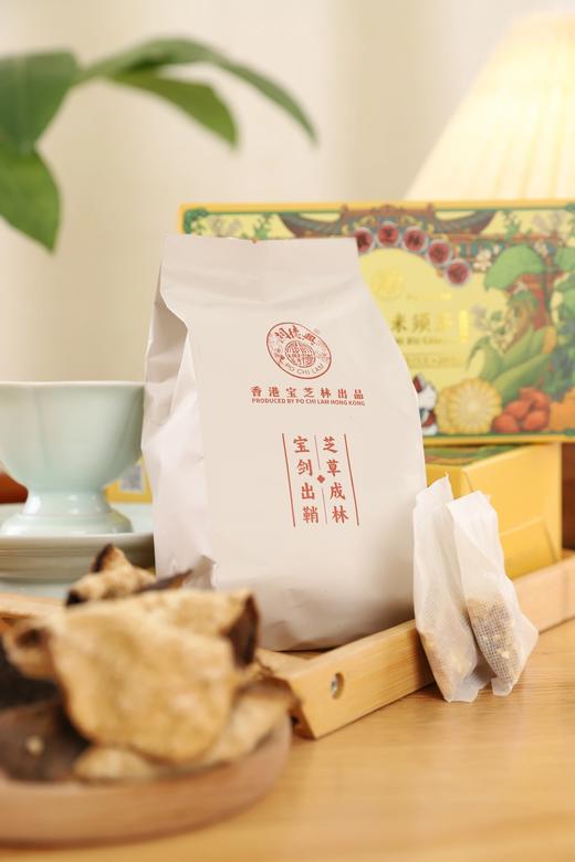 4盒共80包仅需39.9，宝芝林陈皮玉米须茶 除了少有的珍贵“陈皮”搭配外配伍苦荞、栀子还添加清晰可见的“玉米粒”这个时节基地直邮 商品图2