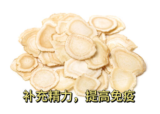 加拿大西洋参参片礼盒 1.4cm参片 454g礼盒装 商品图5