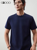 G2000【吸湿/棉质弹/商场新款】男装FW25舒适亲肤百搭针织短袖T恤56143561 商品缩略图0