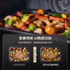 【云粉节】10楼 松下微蒸烤炸一体机万食炉上烤下煮31L大容量家用变频微波炉烤箱【AI热力导航+双动力烘烤】NN-CS308R  吊牌价7999元   活动价7499元 商品缩略图4