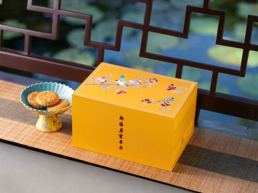 金玉满堂礼盒（限量款）