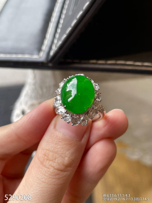 冰艳绿蛋面戒指【5290208】具体价格微信咨询 商品图0