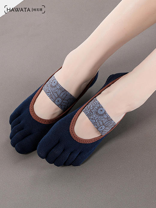 哈瓦塔印花单背点胶五指袜 H160126 商品图3