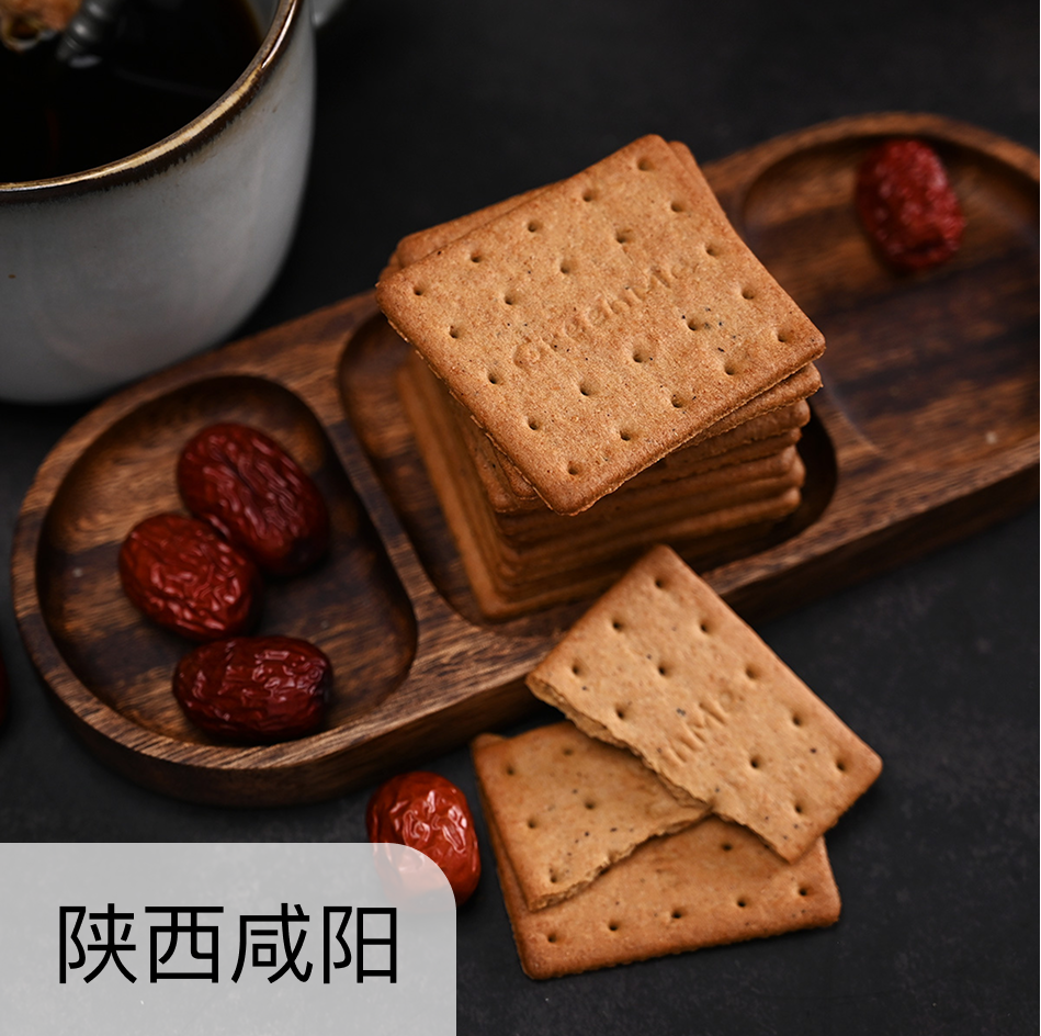 枣儿全麦饼干  130g/盒