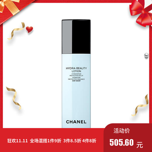 CHANEL/香奈儿 山茶花保湿精华水 滋润型 150ML 商品图0