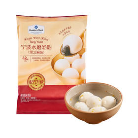 MM 山姆 Member's Mark 水磨汤圆（黑芝麻味）960g（320g*3）
