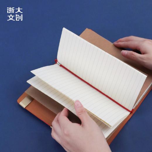 【浙大文创】浙江大学文具套装（绑带本+宝珠笔） 商品图4