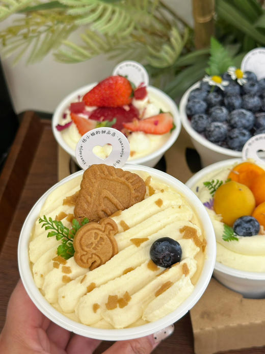 太妃海盐手握杯 商品图3