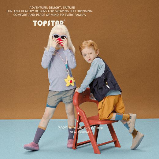 【25秋上新】TOPSTAR儿童帆布鞋女童男童幼儿园室内鞋小白鞋宝宝儿童鞋软底鞋2065 商品图4