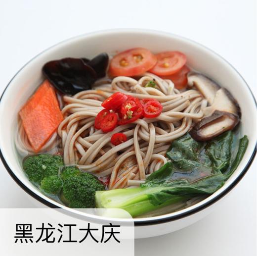 有机石磨黑麦挂面  300g*5包 商品图0
