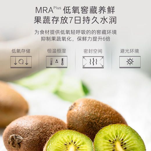 卡萨帝（Casarte）冰箱 BCD-470WLCFDM9W3U1 商品图8