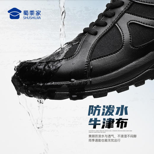 【实付满399送保温杯】【碳板通勤训练跑鞋】男女同款户外训练鞋通勤运动跑步鞋XZ503 商品图3