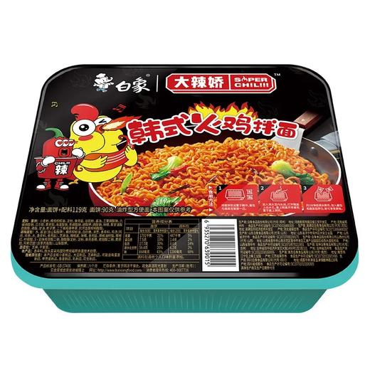 【超市】白象拌乐多韩式火鸡拌面碗装119g 商品图0