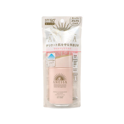 日本2021新款安耐晒粉金瓶儿童敏感肌防晒乳SPF50+60ml 商品图0