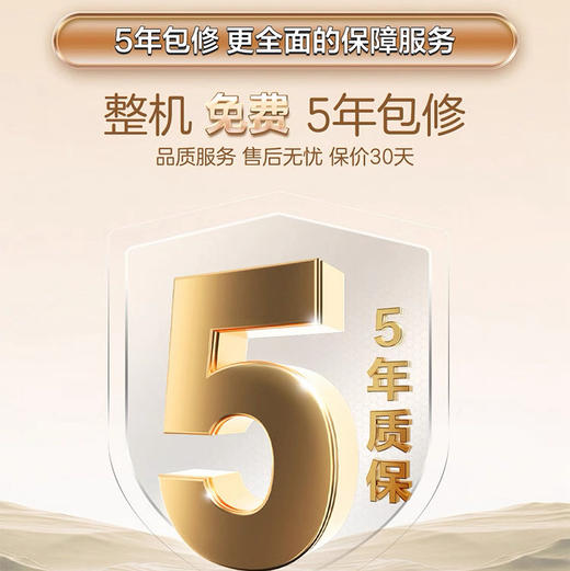 海尔（Haier）净水机 HKC1560-R310D2U1 商品图12