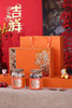 中秋送礼佳品 商品缩略图1
