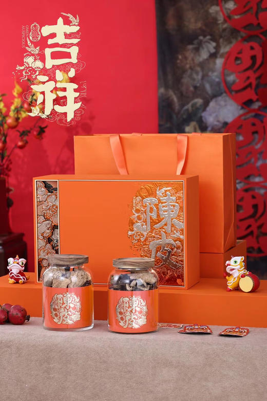 中秋送礼佳品 商品图1