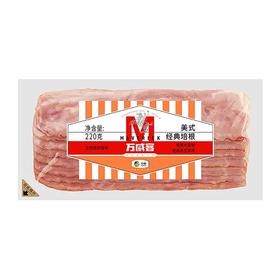【超市】万威客美式经典培根220g
