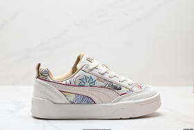 彪马PUMA Slipstream Lo Laces休闲运动板鞋400497-01男女鞋