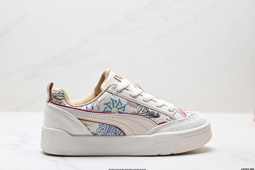 彪马PUMA Slipstream Lo Laces休闲运动板鞋400497-01男女鞋 商品图0