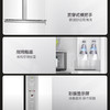 卡萨帝（Casarte）冰箱 BCD-533WGCFDM4WKU1 商品缩略图13
