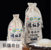 有机小麦面粉  1kg/2.5kg/5kg 商品缩略图0