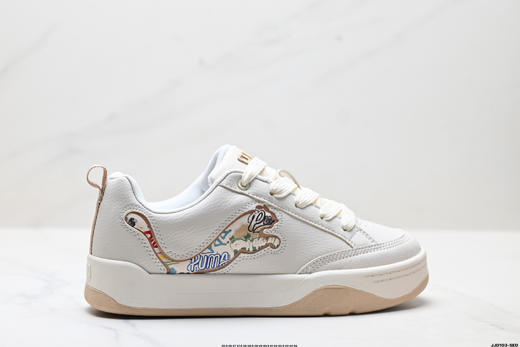 彪马PUMA Slipstream Lo Laces休闲运动板鞋400497-01男女鞋 商品图0