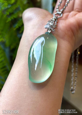 玻璃种飘翠福瓜吊坠【5290108】具体价格微信咨询