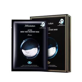 JMsolution燕窝保湿补水面膜 10片/盒深层补水保湿紧致修护