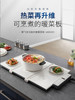 摩飞折叠暖菜板可旋转圆形餐桌转盘保温垫家用加热饭菜神器热菜板 商品缩略图3