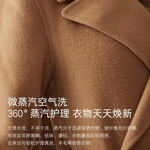 卡萨帝（Casarte）洗衣机 CE HB10LWBU1 商品图4