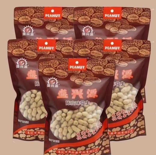 陈皮花生11.8元1斤／袋，次日到 商品图5