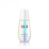 SK-II 肌因光蕴环采钻白精华露 小灯泡 50ml 商品缩略图0
