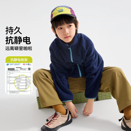 【抗静电】嘟嘟家儿童外套秋款男童秋装上衣双面绒宝宝绒感外衫潮 商品图1