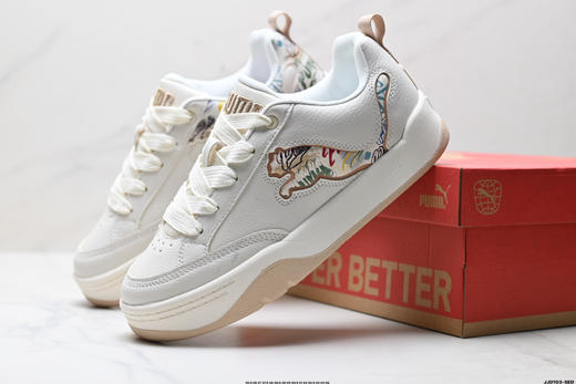 彪马PUMA Slipstream Lo Laces休闲运动板鞋400497-01男女鞋 商品图7