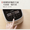 【云粉节】10楼 松下（Panasonic）电饭煲 IH 变频电饭锅 智能预约煮饭锅 SR-H401N-K吊牌价2599元活动价1499元 商品缩略图5