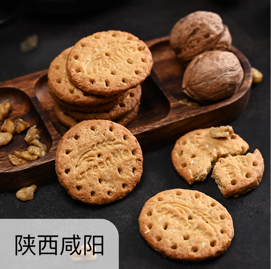 山核桃酥饼 110g/盒