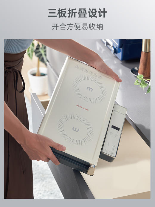 摩飞折叠暖菜板可旋转圆形餐桌转盘保温垫家用加热饭菜神器热菜板 商品图2